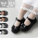 子供靴 キッズシューズ フォーマル | welleg | 詳細画像1 