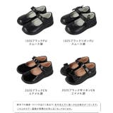 子供靴 キッズシューズ フォーマル | welleg | 詳細画像2 