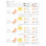 子供靴 キッズシューズ フォーマル | welleg | 詳細画像19 