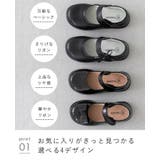 子供靴 キッズシューズ フォーマル | welleg | 詳細画像13 