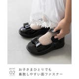 子供靴 キッズシューズ フォーマル | welleg | 詳細画像14 