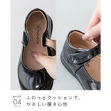 子供靴 キッズシューズ フォーマル | welleg | 詳細画像16 