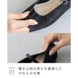パンプス 走れる ストラップ | welleg | 詳細画像21 