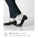 パンプス 走れる ストラップ | welleg | 詳細画像22 