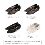 パンプス 走れる ストラップパンプス | welleg | 詳細画像2