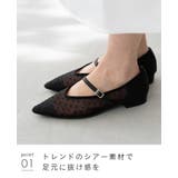 パンプス 走れる ストラップパンプス | welleg | 詳細画像18
