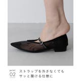 パンプス 走れる ストラップパンプス | welleg | 詳細画像19