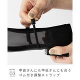 パンプス 走れる ストラップパンプス | welleg | 詳細画像20