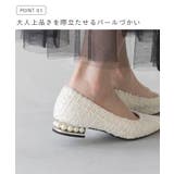 ヒールコンシャス パールモチーフ ポインテッドトゥ | welleg | 詳細画像5