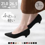 軽量 静音 走れるパンプス | welleg | 詳細画像1 