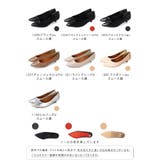 軽量 静音 走れるパンプス | welleg | 詳細画像2 