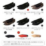 軽量 静音 走れるパンプス | welleg | 詳細画像3 