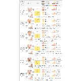 軽量 静音 走れるパンプス | welleg | 詳細画像25 