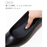 軽量 静音 走れるパンプス | welleg | 詳細画像7 