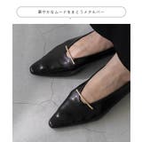 パンプス 痛くない 歩きやすい | welleg | 詳細画像8