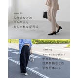 パンプス 痛くない 歩きやすい | welleg | 詳細画像10