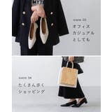 パンプス 痛くない 歩きやすい | welleg | 詳細画像11