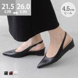 パンプス 走れる 履きやすい | welleg | 詳細画像1