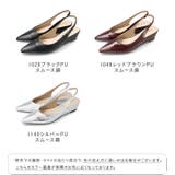 パンプス 走れる 履きやすい | welleg | 詳細画像2