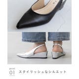 パンプス 走れる 履きやすい | welleg | 詳細画像18