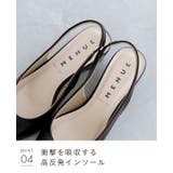 パンプス 走れる 履きやすい | welleg | 詳細画像21