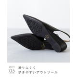 パンプス 走れる 履きやすい | welleg | 詳細画像22