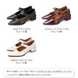 パンプス レディース 痛くない | welleg | 詳細画像2