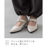 パンプス レディース 痛くない | welleg | 詳細画像14