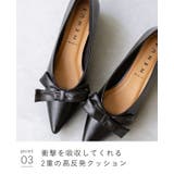 パンプス 走れる 履きやすい | welleg | 詳細画像23 