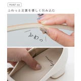 パンプス ストラップ 痛くない | welleg | 詳細画像6 