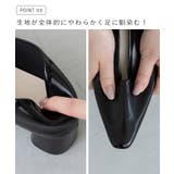パンプス ストラップ 痛くない | welleg | 詳細画像7 