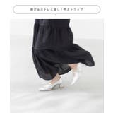 パンプス ストラップ 痛くない | welleg | 詳細画像8 