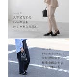 パンプス ストラップ 痛くない | welleg | 詳細画像11 