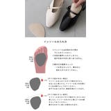 パンプス ストラップ 痛くない | welleg | 詳細画像29 