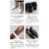 パンプス ストラップ 痛くない | welleg | 詳細画像30 