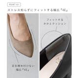 【幅広 4E】 レディース | welleg | 詳細画像5 