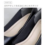 【幅広 4E】 レディース | welleg | 詳細画像7 