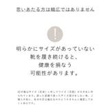 【幅広 4E】 レディース | welleg | 詳細画像21 