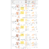 軽量 静音 走れるパンプス | welleg | 詳細画像28 