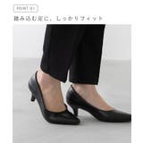軽量 静音 走れるパンプス | welleg | 詳細画像6 