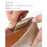 軽量 静音 走れるパンプス | welleg | 詳細画像8 