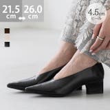 パンプス 走れる 履きやすい | welleg | 詳細画像1