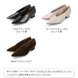 パンプス 走れる 履きやすい | welleg | 詳細画像2