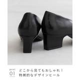 パンプス 走れる 履きやすい | welleg | 詳細画像19
