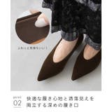 パンプス 走れる 履きやすい | welleg | 詳細画像20