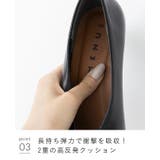 パンプス 走れる 履きやすい | welleg | 詳細画像21