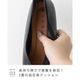 パンプス 走れる 履きやすい | welleg | 詳細画像21 