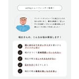 パンプス 走れる 履きやすい | welleg | 詳細画像5