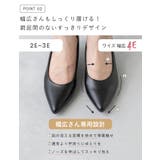 パンプス 走れる 履きやすい | welleg | 詳細画像7
