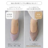パンプス 走れる 履きやすい | welleg | 詳細画像9